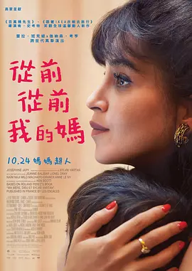 鲁妮·玛拉娇羞力撑《她》 斯嘉丽短裙美艳亮相 2013-11-11 罗马当地时间11月10日，在第8届罗马电影节期间，电影《她》举办首映礼。