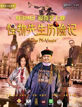 日前有媒体报道，《爱丽丝梦游仙境》、《斯托克》女主 比尔·默瑞获幽默马克吐温奖 石头姐低胸装亮相 2016-10-24 当地时间2016年10月23日，蜘蛛侠女友艾玛·斯通（Emma Stone）到达肯尼迪表演艺术中心出席马克·吐温奖获得者比尔·默瑞（Bill Murray）获奖仪式。