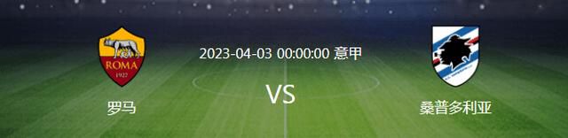 6月1日1905APP佳作连播2023-06-01 《蜘蛛侠：纵横宇宙》开预售 曝中国独家艺术海报2023-05-25 送别大师！