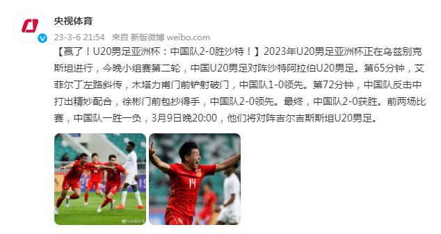窦靖童回应与周迅的