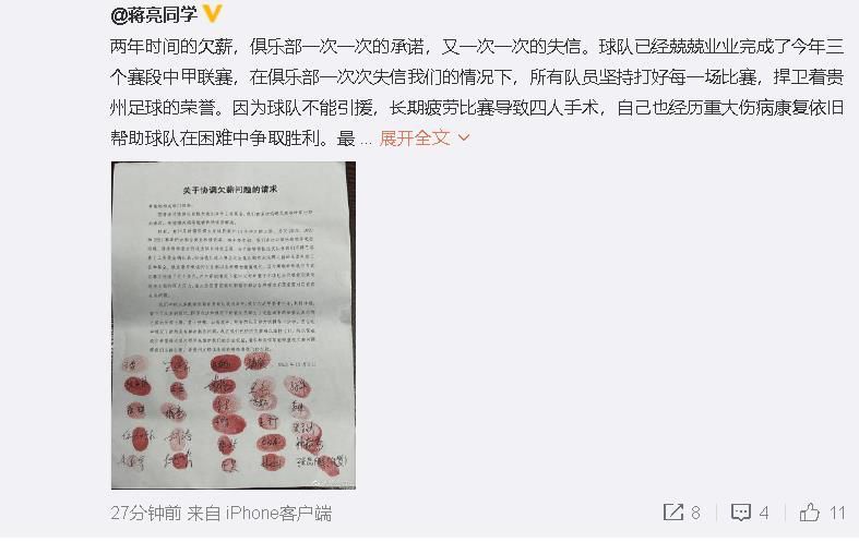 截至发稿，《时间之子》想看人数达21万，高居端午档想看人数第一位。