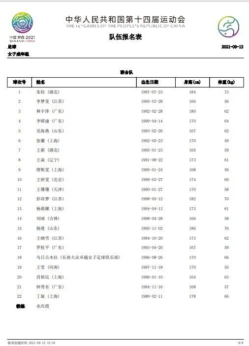 港片与港男的质感从来都是相互成就，港片赋予港男质感具象的呈现，而港男的风骨，也赋予了港片不可替代的魅力。