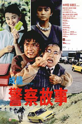 范玮琪身穿西瓜红长裙 结婚将满周年自己却犯傻 2012-04-20 范玮琪19日出席一家精品店开幕活动。