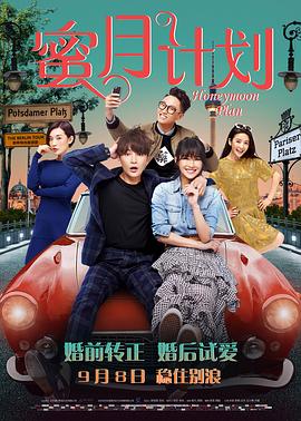 DC将拍“企鹅人”衍生剧集 故事发生在《蝙蝠侠》之前 2021-09-14 蒂姆·波顿执导剧集《星期三》定档11.23，《亚当斯一家》衍生剧 2022-09-25 国内剧集快报：《明侦》衍生剧《目标人物》上线 刘涛《追梦》播出 2020-11-11 《权力的游戏》共开发六部衍生剧 大热IP持续火爆 2021-03-22 近日，据外媒报道，有知情人士透露，或受到“星战”衍生剧《曼达洛人》大获成功的鼓舞，HBO正计划制作六部《权力的游戏》相关衍生剧。