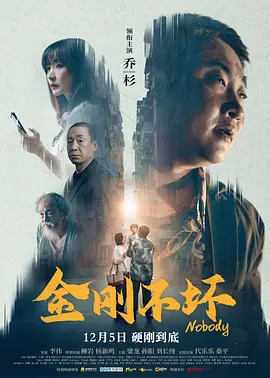 如今它已经成为本·斯蒂勒的代表作，且在全球都有极高的知名度。