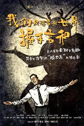 李栋旭《杀人者的购物中心2》官宣2025-04-21 李栋旭婚博会上卖《离婚保险》 李光洙李多喜组CP2025-03-17 新式催婚?