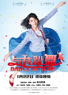 新蝙蝠侠上演《七宗罪》？