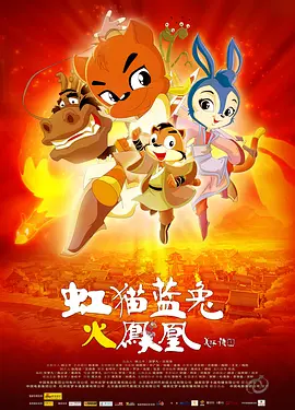 对此，我们邀请北京电影学院教师孙俨斌进行解读。