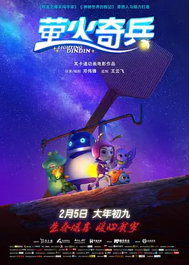 《法官大人》曝预告 孙贤周vs金明民不妥协的父爱 2024-07-18 7月18日，韩剧《法官大人》（유어 아너）发布两则“父子”版预告，描绘了两个截然不同的家庭，两个身份对立的父亲，如何为了自己的儿子成为“怪物，孙贤周、金明民两位演技派展现了不可妥协的父爱。