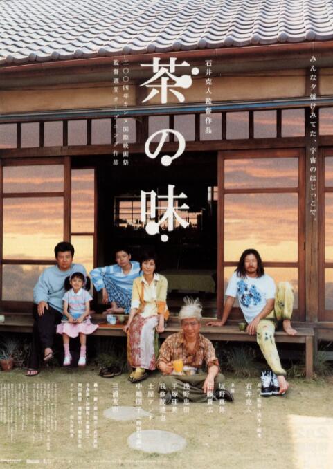 《破·地狱》上海首映 卫诗雅谈与角色的共鸣之处 2024-12-15 近日，电影《破·地狱》在上海举行了“尽兴而活”主题首映礼，监制、编剧、导演陈茂贤携领衔主演卫诗雅出席现场与观众交流。