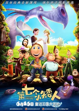 ”尽管媒体猜测纷纷，截至目前，剧版《哈利·波特》尚未正式确定任何演员。