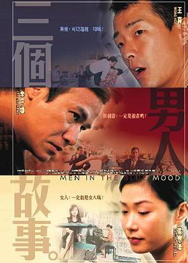 杰昆·菲尼克斯在photocall环节背头 上一页12345...99下一页 | | | | | | 电影频道节目中心官方网站CCTV6 VIP影院 全部 电影 电视剧 影人 视频 图片 新闻 更新时间 所有 1小时内 今日内 1周内 1个月内 从资讯频道搜索 结果 168857 条 安雅、尼古拉斯·加利齐纳等 现身F1摩纳哥大奖赛 2024-05-27 当地时间5月26日，摩纳哥蒙特卡洛，好莱坞大势演员安雅·泰勒-乔伊和“妮蔻”尼古拉斯·加利齐纳等现身2024年F1摩纳哥大奖赛现场。