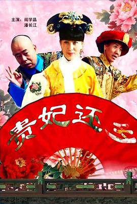 《濑户内海》曝预告 菅田将晖池松壮亮陷三角恋 2016-04-22 由池松壮亮和菅田将晖共同主演的青春吐槽类电影《濑户内海》曝光正式预告和海报，海报中面无表情的二人背靠背站立，“没力气吵架、不参加社团、不会壁咚，只会话唠”的标语不由得引人发笑。
