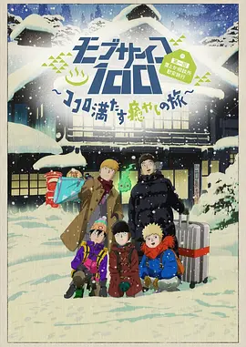 《浴血黑帮》宣布推出续集剧集 据外媒报道，BBC将联手Netflix推出热剧《浴血黑帮》的续集，原主创斯蒂文·奈特回归打造，原主演基里安·墨菲担任执行制作人，已获得两季订单。