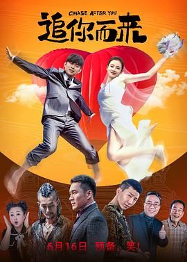 《驱魔人》宇宙遭搁浅 导演大卫·戈登·格林退出 2024-01-12 由于《驱魔人：信徒》的票房表现不佳，因此该系列的第二部《驱魔人：欺诈者》遭遇大变动，导演大卫·戈登·格林退出，环球和Blumhouse将寻找新人选，该片也从原定的2025年4月18日撤档。