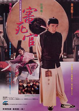 甚至《风林火山》今年入围戛纳电影节午夜展映单元，作为男主角的他并没有出席全球首映相关活动。