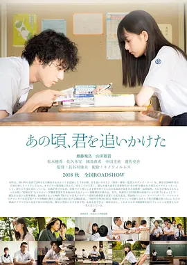 在这个春节档，一场关于希望与勇气的冒险正在大银幕上演！