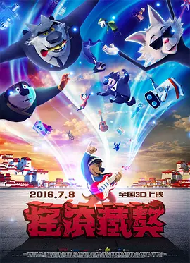 []稿件，转载请注明。