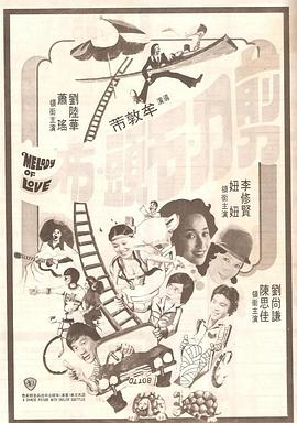 华谊兄弟华谊兄弟上半年营收1.53亿元，主要参投了电影《向阳·花》《分手清单》。
