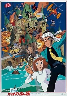 金·卡戴珊主演《诉讼女王》巴黎首 当地时间10月21日，法国巴黎，Disney+剧集《诉讼女王》（All\'s Fair）在化学之家举行首映礼。