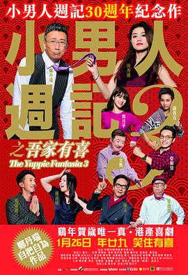 塔接地气拔地而起，龙聚灵气福泽天下。