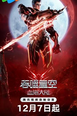 搜索-电影网 消息 首页 新闻 视频 大片 影库 CCTV6 VIP影院 全部 电影 电视剧 影人 视频 图片 新闻 更新时间 所有 1小时内 今日内 1周内 1个月内 从资讯频道搜索 结果 23447 条 杨幂将入驻杜莎夫人蜡像馆 嘟嘴卖萌少女感十足 2016-05-27 今日，北京杜莎夫人蜡像馆曝光为杨幂量身的消息，杨幂将成为首位入驻北京杜莎夫人蜡像馆的“小花旦”。