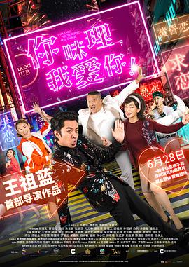 点击观看：《燃比娃》“传火计划”特别视频——《铁画之火》三件作品凝结了非遗传统技艺在新时代的创作尝试，三位非遗代表性传承人也分享了自己对“传递火种”的感悟。