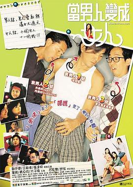 ” 《人民的名义》中离婚一年 岳秀清与吴刚“复婚” 2018-04-09 4月8日深夜，演员吴刚微博与妻子岳秀清互动，答应了她“复婚”的要求。