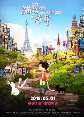 8日，该剧女主莉莉・柯林斯通过个人社交账号晒出与剧组演员艾什莉・朴、卡米尔・拉萨特的开工辣照。