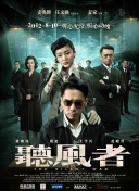 弗兰克格里罗加盟《超人》 2024-06-28 当地时间6月26日，美国俄亥俄州克利夫兰，大卫·科伦斯韦等人现身新版《超人》拍摄现场，当天正在拍摄超人被捕的一场戏。