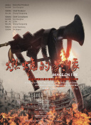 奥利维亚·王尔德秀招牌翘臀 醉卧床榻媚眼迷离 2010-04-09 从《橘子郡男孩》、《黑帮唐纳利兄弟》到《豪斯医生》，奥利维亚・王尔德总是如此的诱惑如此来电。