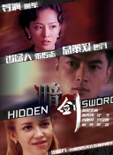 6月25日，“光影绽放中国行·跟着电影游云南”启动仪式在云南大理隆重举行。