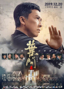 迪士尼将《小美人鱼》改编成动画片，充分展现了安徒生童话中的唯美幻想色彩和对情感的极致表达。