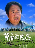 《我和我的家乡》单日票房1775万，累计票房达25.17亿，距离《西虹市首富》（25.48亿）的票房纪录仅剩3千万左右的差距，有望在本周实现超越。