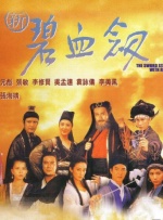 第40届香港电影金像奖，大奖原来是他！