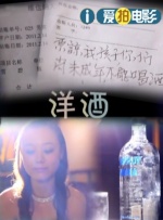 《红闪电》开幕放映2026-04-19 献声《登月》！