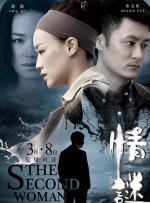 基里安·墨菲红毯抓拍故事感十足 2025-09-17 当地时间9月16日，英国伦敦，电影《史蒂夫》在库松梅菲尔影院举行的发布会及首映礼，影片主演基里安·墨菲、杰伊·莱库尔戈等出席。