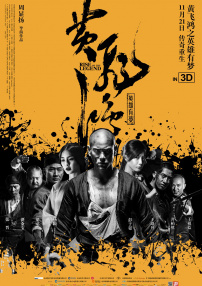 《憨豆特工》（2003）剧照导演｜彼得·休伊特编剧｜尼尔·珀维斯 / 罗伯特·韦德 主演｜罗温·艾金森 / 塔莎·德·瓦斯康赛洛丝 / 本·米勒 / 格雷·怀斯 / 道格拉斯·迈克弗兰类型｜喜剧 / 动作 / 冒险01当搞笑憨豆变特工？