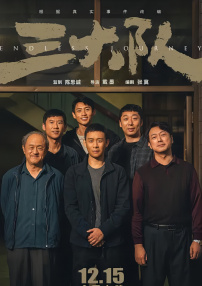 导演兼“波洛侦探”的扮演者肯尼思·布拉纳携约翰尼·德普、佩内洛普·克鲁兹、米歇尔·菲佛、朱迪·丹奇、威廉·达福、黛西·雷德利、奥莉薇娅 《荒野猎人》首映 小李、汤姆·哈迪西装革履亮相 2015-12-17 美国当地时间12月16日，电影《荒野猎人》 在好莱坞举办首映礼，主演莱昂纳多·迪卡普里奥、汤姆·哈迪、威尔·保尔特、多姆纳尔·格里森等人一一亮相。