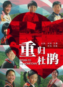 女星奔赴国际时装周 昆凌侯佩岑新欢旧爱造型PK 2015-03-04 2015四大国际时装周如火如荼的进行中，当然这次也吸引了不少中国女星前往看秀，昆凌、侯佩岑、小宋佳、李小冉、王丽坤、李湘、杨子珊、郭碧婷等人纷纷亮相，而近日刚宣布的杨紫琼也携未婚夫现身米兰时装周，为好友设计师加油助阵。