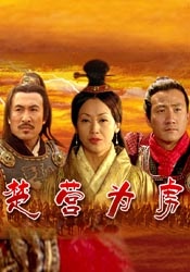 她以一头银发造型亮相，身穿深蓝色西装短裙略显疲惫出场，从外形上看像扮演一位老人。