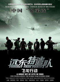 《从21世纪安全撤离》这顿“赛博菌子”，真香！
