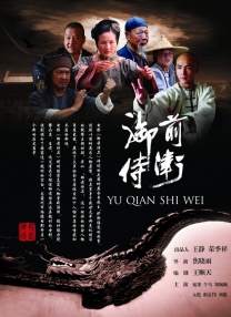 大方认爱卡哥：是的，我们订婚了 锦绣开年！