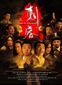 《东极岛》不仅是一部还原历史真相的电影，更是一部承载民族精神、面向全球观众的力作。