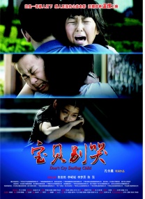 二十强佳丽于将军澳电视城出席公布十强佳丽记者会，佳丽穿上露腰装轮流行猫步出场，再逐一揭开手上信封，公布 候选港姐当场比拼口才 身穿果冻色连衣裙秀身姿 2013-08-16 上届港姐冠军张名雅、黄心颖、朱千雪和岑杏贤等，15日担任2013香港小姐竞选“港姐雄辩擂台”活动评判，透过活动分组考验二十位候选佳丽的口才。