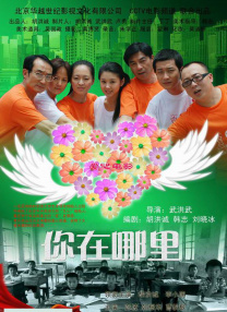 预告展现了令人应接不暇的动作戏，9人被枪 汤姆·哈迪主演黑帮片《传奇》定档 今年10.2上映 2015-05-15 汤姆·哈迪主演的《疯狂的麦克斯4》正在戛纳收获着一片掌声，而他主演的另一部新片《传奇》也已定档，环球影业宣布，该片将于今年10月2日在北美上映。