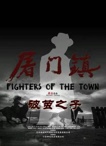 尼尔·帕特里克·哈里斯曝新片计划 将与凯奇合作 2020-11-24 曾经因《紫色爱心》《老爸老妈浪漫史》等影视剧而广为人知的演员尼尔·帕特里克·哈里斯，又有新片计划曝光。