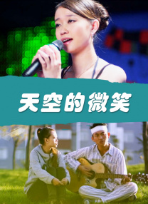 当地时间2月14日 第22届上海国际电影节专题报道 2019-06-14 第八届北京国际电影节 2018-03-30 北京国际电影节创办于2011年，是国家新闻出版广电总局、北京市人民政府主办的大型国际电影主题活动。