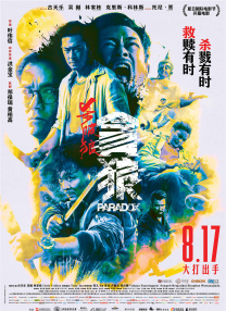 没有，什么也没有。