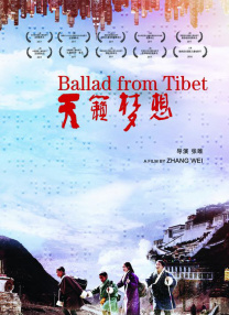 步入中年后，尽管两人都生活在北京，却因各自生活轨迹所累，疏远已久 辛柏青黄尧主演《白塔之光》首曝预告 定档10.CNT现场”首部作品《英雄时代》首映式在北京举行。